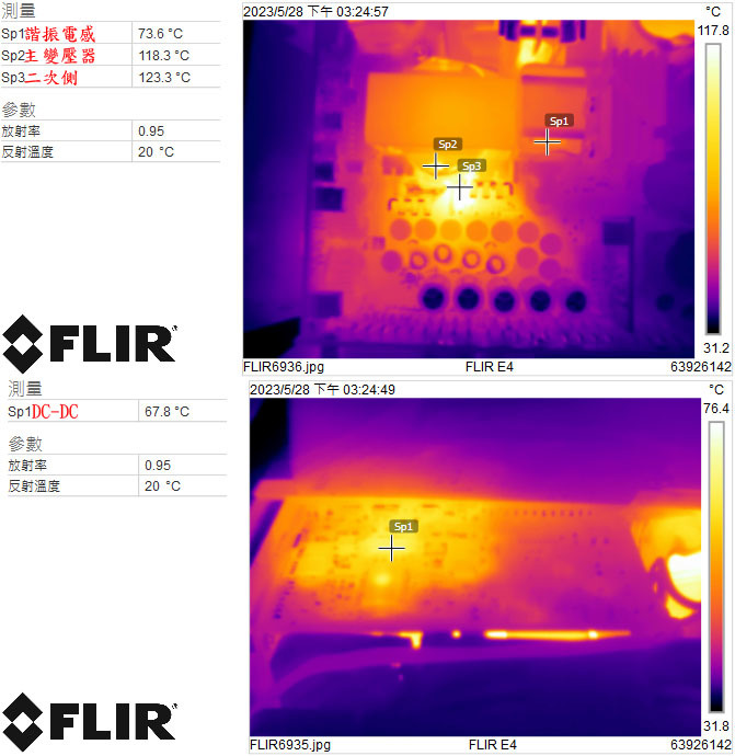 點我看大圖 FSP Hydro Ti PRO 1000W ATX3.0 PCIE5.0鈦金全模組化電源開箱