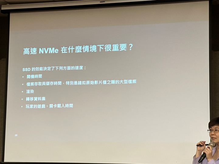 【體驗心得分享】T客邦與美光科技 XR技術探索會