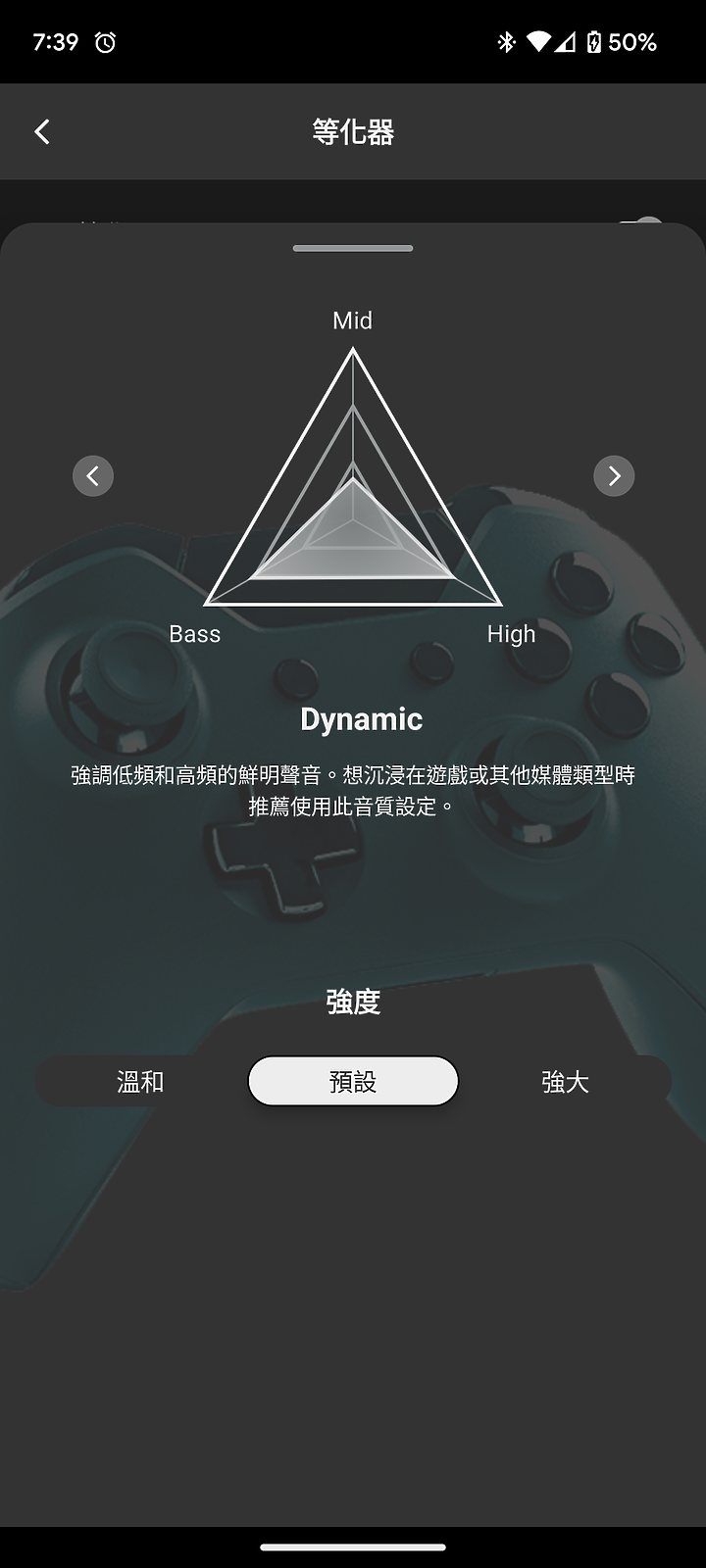 鐵三角 ATH-SQ1TW2 試聽報告｜誰說入門耳機不能特立獨「型」？