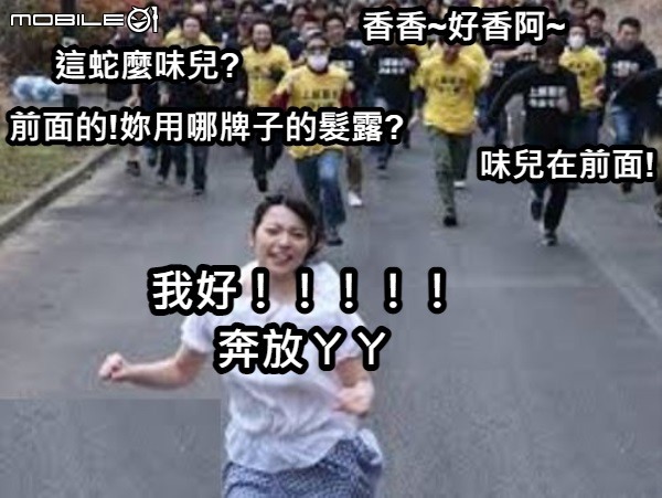 使用Alpecin雙動力咖啡因洗髮露、咖啡因頭髮液~肩膀飄雪BYE BYE~