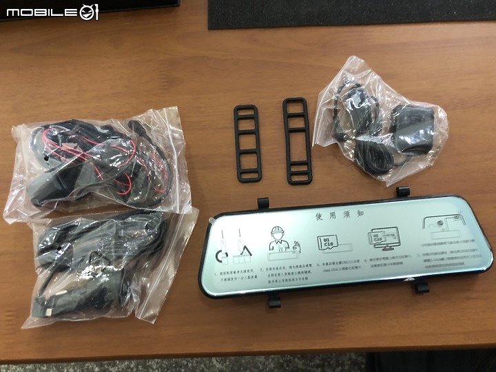 【開箱心得】 PAIPAI P10 PLUS流媒體行車記錄器 (CP值很高喔~)