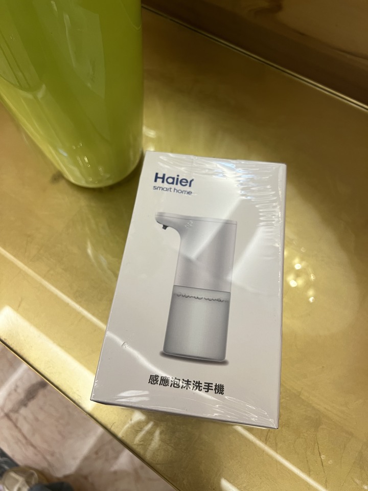 Haier 海爾全球廚衛家電發表會,「懂水 更懂家」我放心交給海爾水專家!