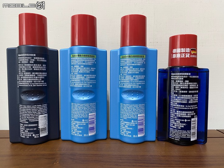 【強健髮根，頭皮護理】Alpecin Hybrid雙動力咖啡因洗髮露長期使用心得