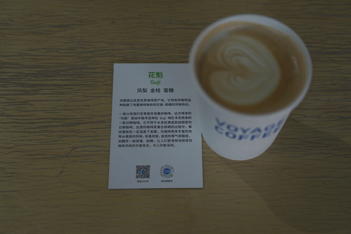 2023 北京美食分享