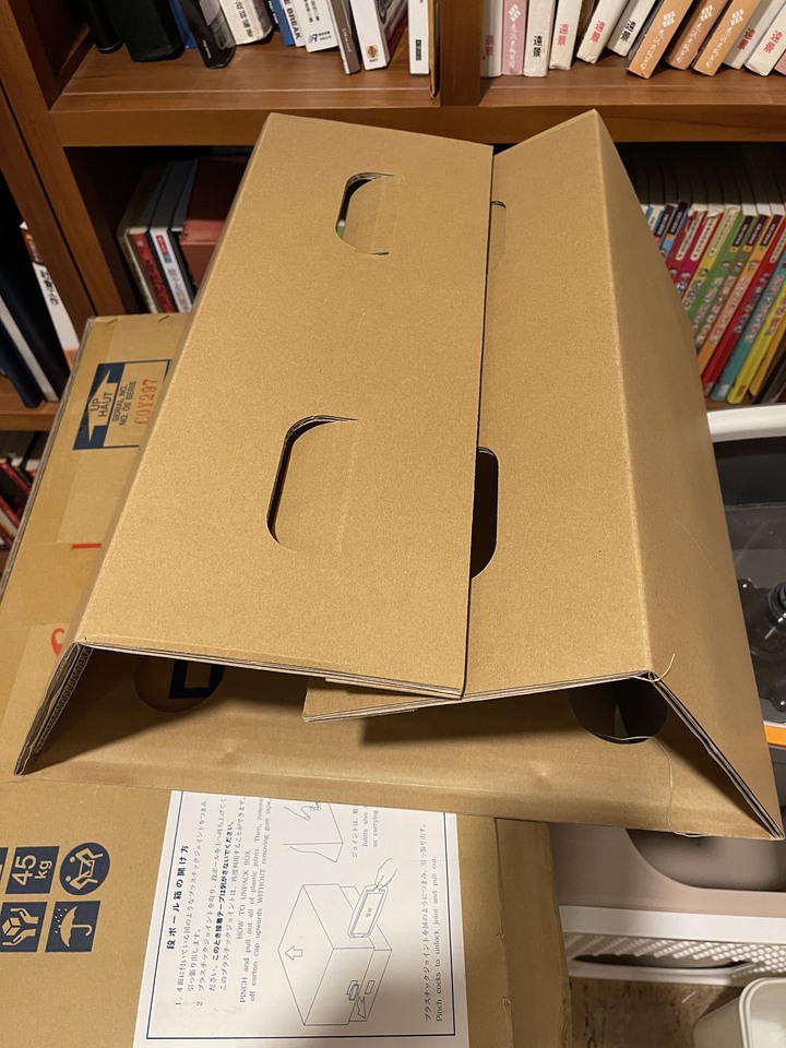 開箱燒友的Accuphase E800