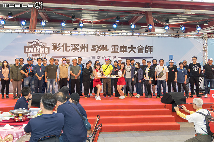【採訪】風雨無阻 天公作美 2023 SYM 重車大會師圓滿舉辦