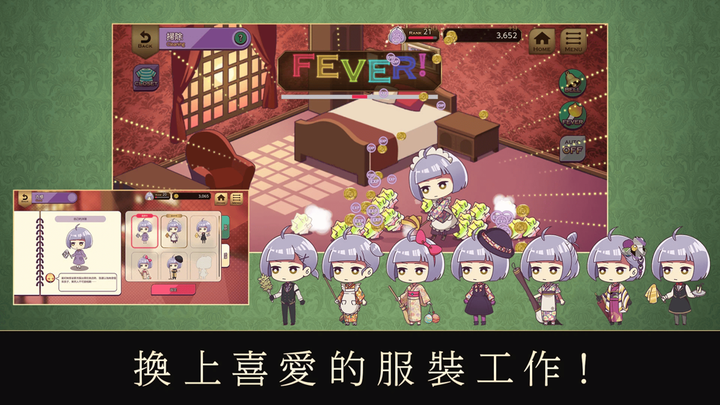 逃脫冒險小說遊戲《黃昏旅店 Re:newal》繁體中⽂版5/24正式上線