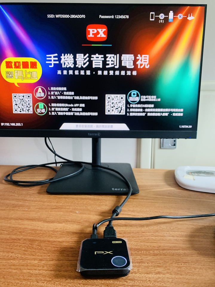 車上＆無對外網路都能投影！大通 4K HDR無線影音分享器 WF-5000A