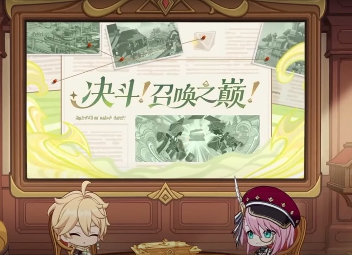 會花時間看遊戲出的節目嗎?