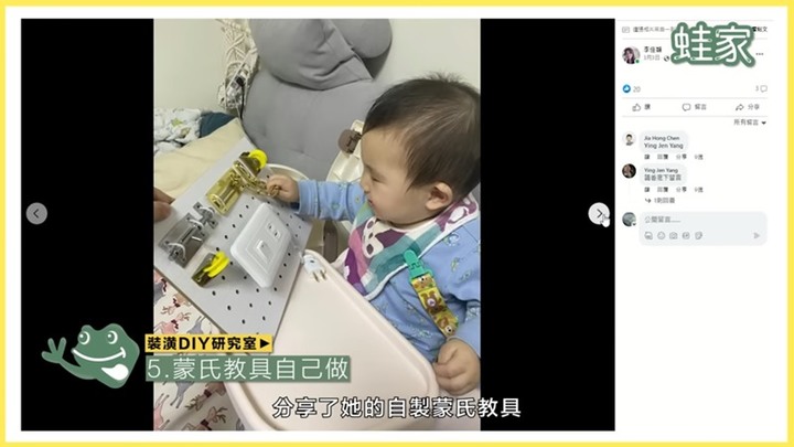 租屋族、新手也能動手改造！精選5個DIY妙招，輕鬆完成電箱美化、廚房貼皮