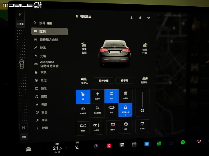 【新Model X/S 雙開箱】德意志鐵粉的特斯拉 !?