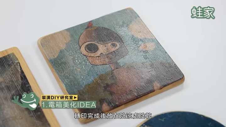 租屋族、新手也能動手改造！精選5個DIY妙招，輕鬆完成電箱美化、廚房貼皮
