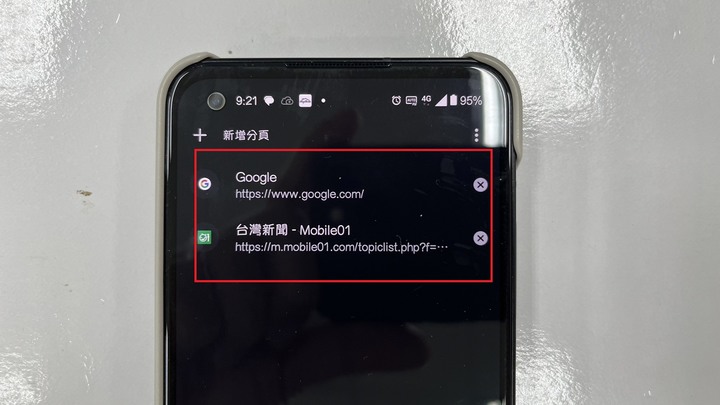 請問ZP9如何關閉螢幕側邊的快速鍵功能？