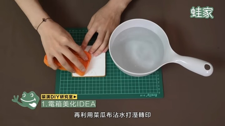 租屋族、新手也能動手改造！精選5個DIY妙招，輕鬆完成電箱美化、廚房貼皮