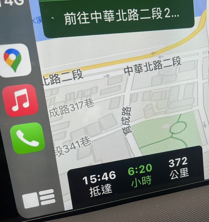MG正式成為我的家人(底盤升級心得)