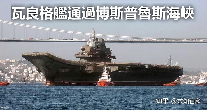 國軍靶標誌：02-雄風靶船(中)-共軍載具平台船艦整理-2023年7月10號更新