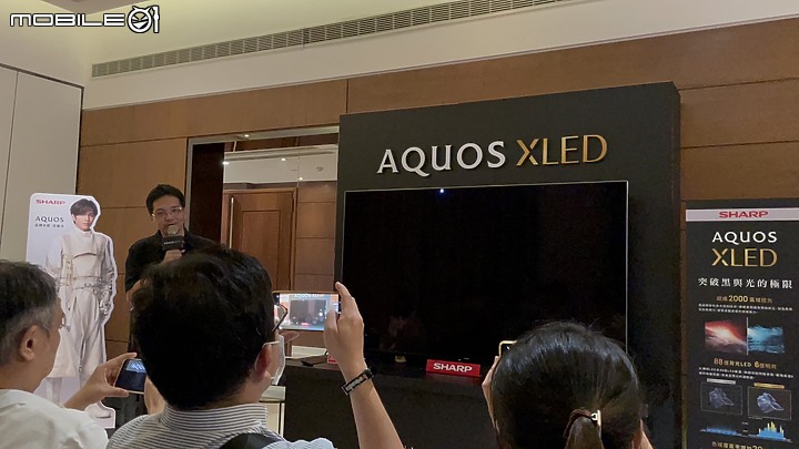 【小惡魔專屬體驗會】感受SHARP AQUOS XLED 4K智慧聯網顯示器帶來黑與光的力量，肉眼驗證從觀影到遊戲帶來磅礡饗宴