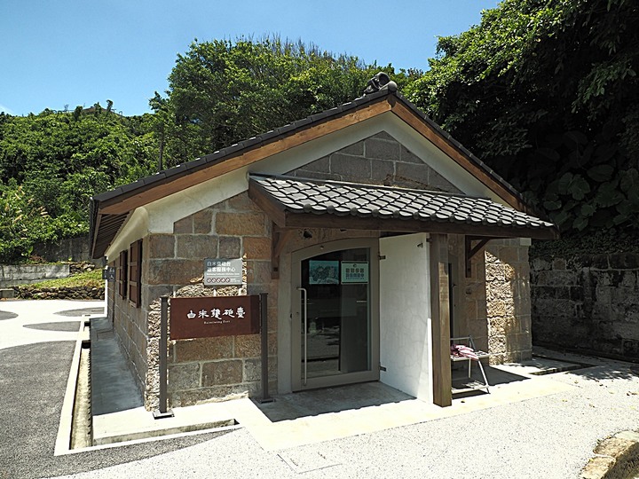 白米甕砲台、仙洞巖、佛手洞、陽明海洋文化藝術館、麗都蝶客花園 — 海天一色基隆嶼、空中花園「與鯨鯊共游」、台版敦煌石窟與地下城 — 基隆市區景點一日遊