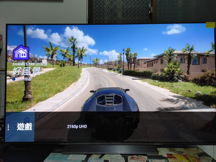 海爾 OLED O65S92 開箱