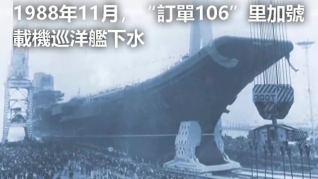 國軍靶標誌：02-雄風靶船(中)-共軍載具平台船艦整理-2023年7月10號更新