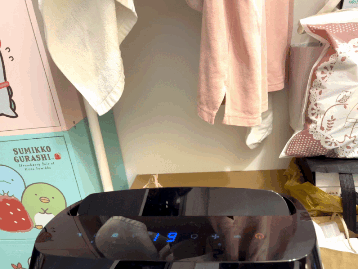 開箱｜【Frigidaire】16-20 坪 Hyper 除濕機（FDH-3233Y）- 新一級節能，可除濕乾衣與負離子清淨！