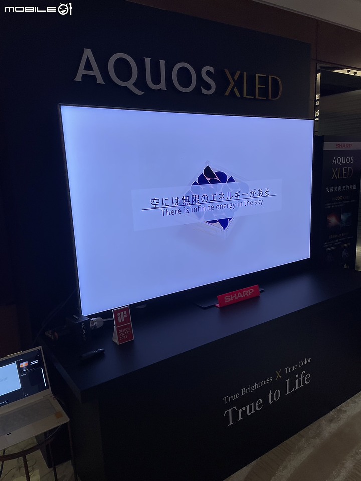 【小惡魔專屬體驗會】感受SHARP AQUOS XLED 4K智慧聯網顯示器帶來黑與光的力量，肉眼驗證從觀影到遊戲帶來磅礡饗宴