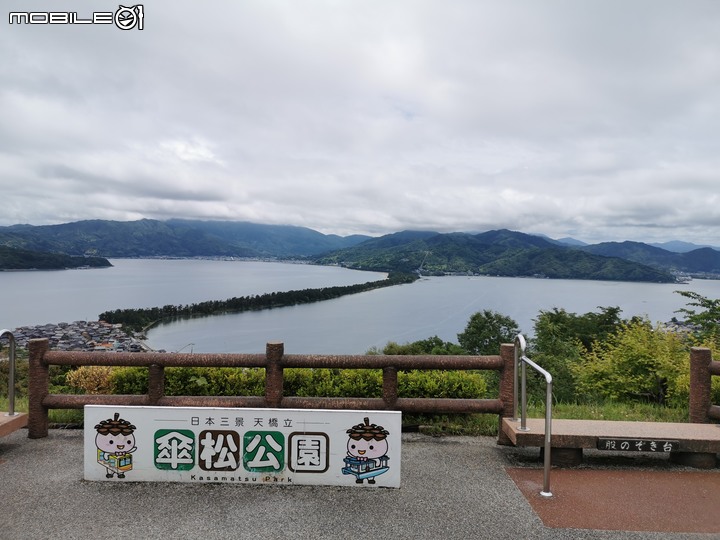 2023.關西大阪京都(大概....)10日遊5.29-6??(上)