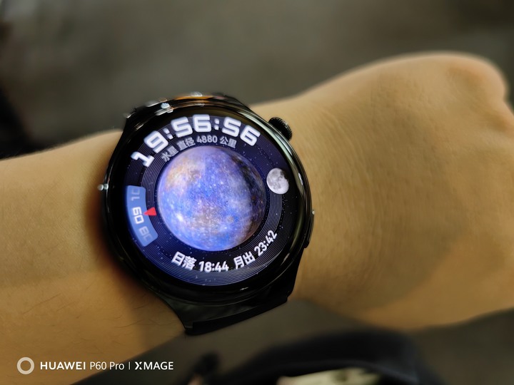 華為 HUAWEI Watch 4陸版入手，可以完整測試心電圖，微健檢等功能
