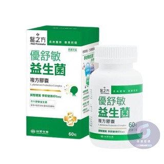 美食當前，如何透過吃來改善體態