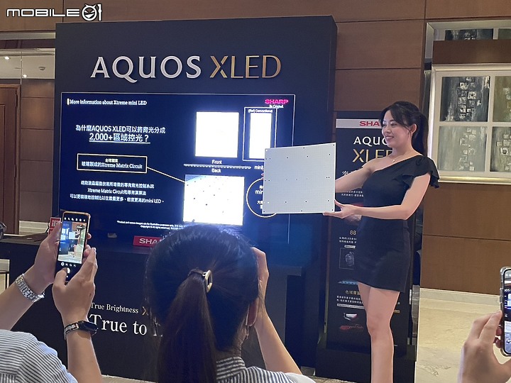 【小惡魔專屬體驗會】感受SHARP AQUOS XLED 4K智慧聯網顯示器帶來黑與光的力量，肉眼驗證從觀影到遊戲帶來磅礡饗宴