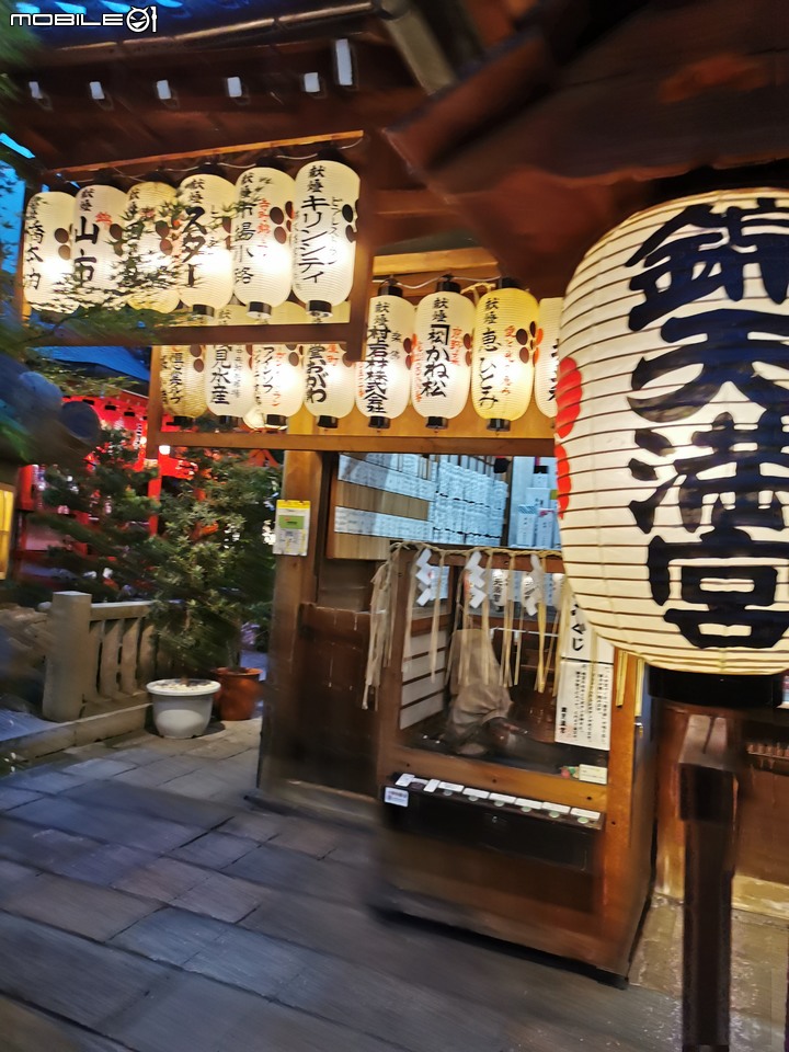 2023.關西大阪京都(大概....)10日遊5.29-6??(上)