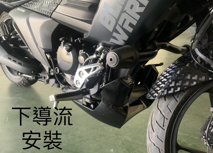 Suzuki intruder 入侵者155 (白牌美式機車化身小惡魔風)