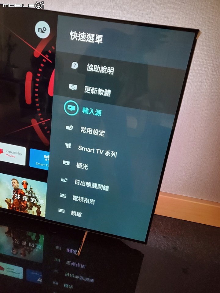 Philips 55吋 OLED707 心得分享