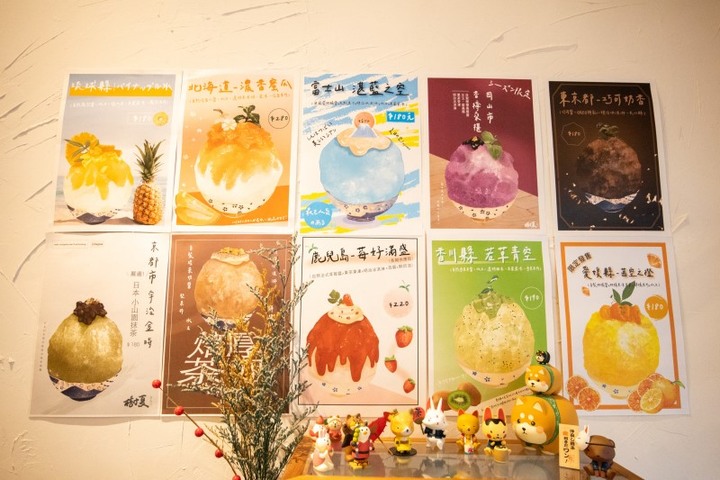 嘉義人氣“日系刨冰”重現日漫經典!白玉糰子更多達9種口味