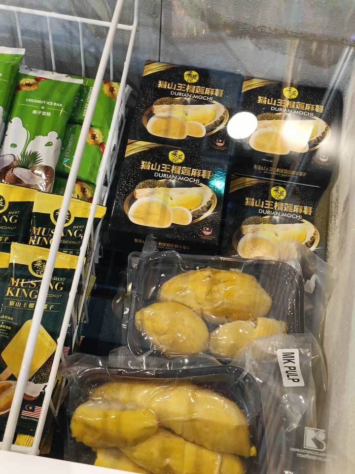 2023台北國際食品展