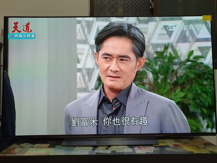 海爾 OLED O65S92 開箱