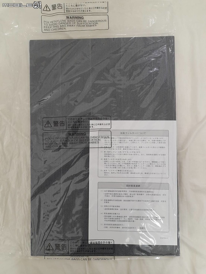 點我看大圖 ✅好看更好用,日立空氣清淨機 UDP-PF120J 美的讓人起心動念。