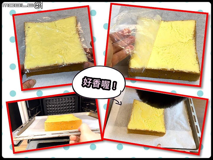暑假到數計時中，購買減油降糖的獨家特製「白胚芽吐司」囤貨囉！（微波可以加熱更快唷！）