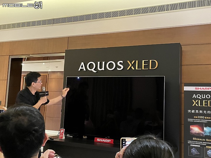 【小惡魔專屬體驗會】感受SHARP AQUOS XLED 4K智慧聯網顯示器帶來黑與光的力量，肉眼驗證從觀影到遊戲帶來磅礡饗宴