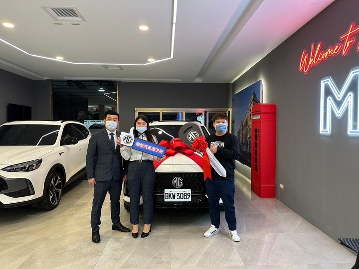 MG HS PHEV 讓我愛上開車