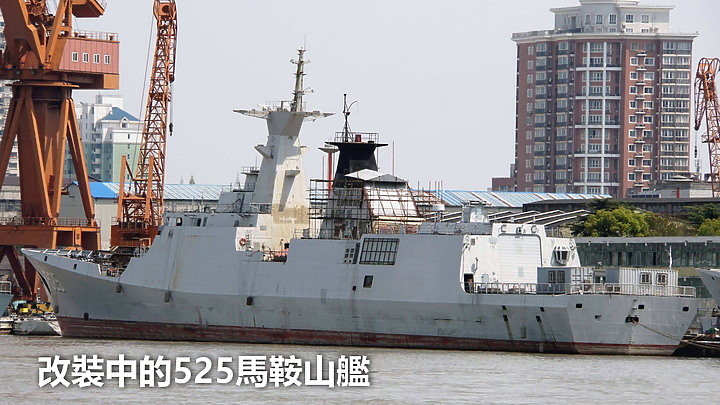 點我看大圖 國軍靶標誌:01-雄風靶船(上)-共軍水面作戰船艦整理(完結)-2023年6月30號更新