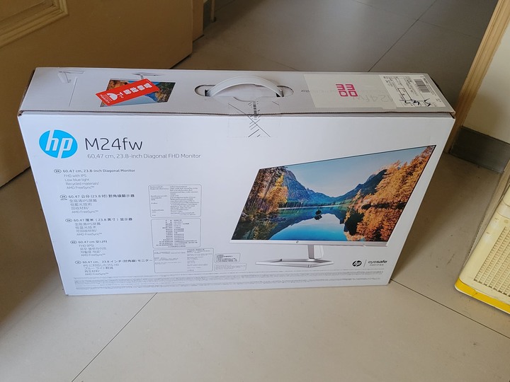 微感想:hp(惠普) m24fw ips螢幕顯示器