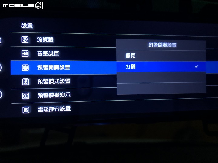 【開箱心得】 PAIPAI P10 PLUS流媒體行車記錄器 (CP值很高喔~)