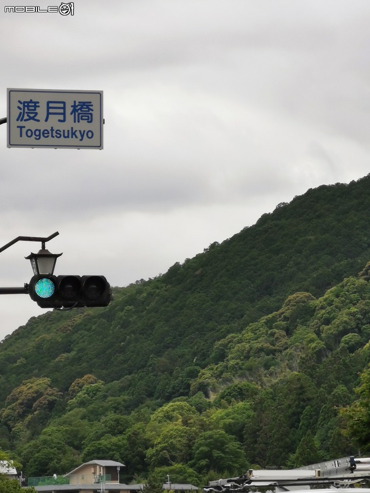 2023.關西大阪京都(大概....)10日遊5.29-6??(上)
