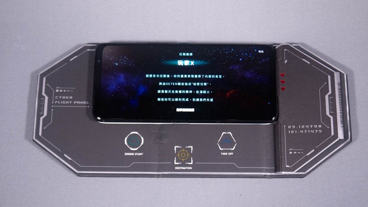 ROG Phone 7 Ultimate 出馬，誰與爭鋒！最強的遊戲體驗你一定要試試看