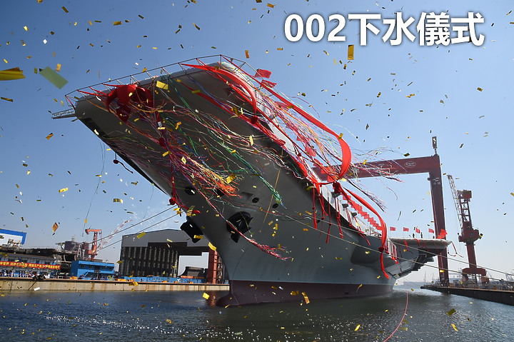 國軍靶標誌：02-雄風靶船(中)-共軍載具平台船艦整理-2023年7月10號更新