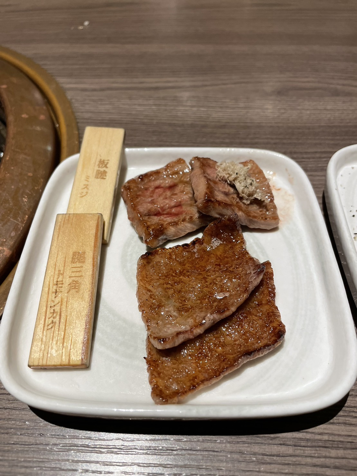 【食記】A5和牛高級饗受一次滿足 日本和牛燒肉專賣 橘焱胡同集團 一牛楽 貼心代烤