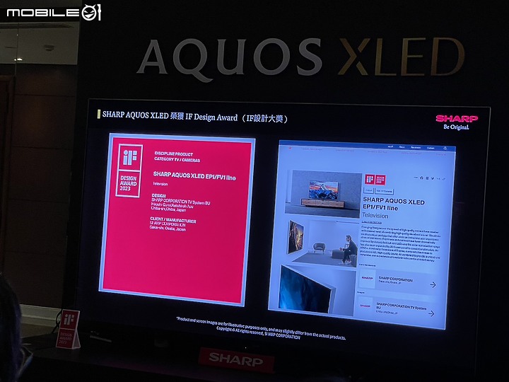【小惡魔專屬體驗會】感受SHARP AQUOS XLED 4K智慧聯網顯示器帶來黑與光的力量，肉眼驗證從觀影到遊戲帶來磅礡饗宴