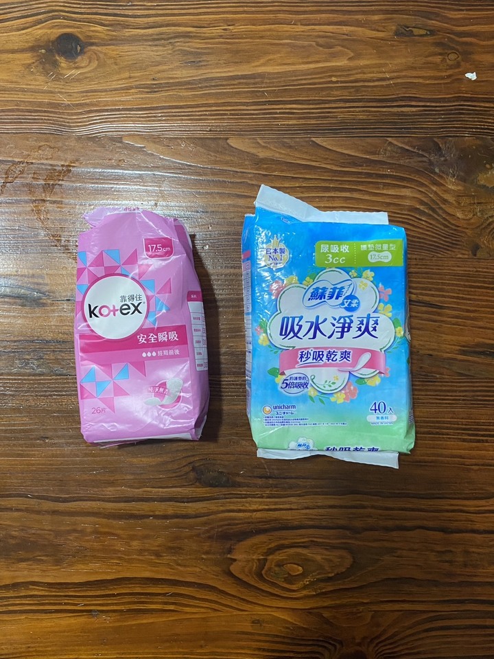 產後漏尿救星-蘇菲艾柔漏尿墊