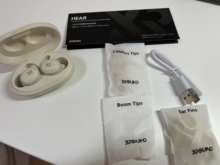 一個出門不會尷尬的輔聽器耳機 xround hear